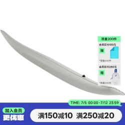 迪卡侬 ITIWIT 皮划艇充气船泵配件尾鳍底部气囊坐垫划桨电泵 157499