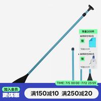 迪卡侬 立式桨板划桨三节划桨100系列蓝色205cm-5156517