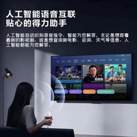 4KK 4K王牌全新50\55\65\75\85\100英寸电视机 智能WiFi语音网络手机投屏 LED70高清网络版(长高108X65厘米)