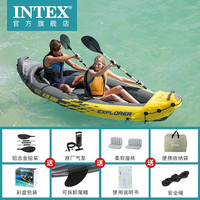 INTEX 2人皮划艇钓鱼船充气船橡皮艇户外水上冲锋舟加厚耐磨皮筏艇小船 2人船68307标配