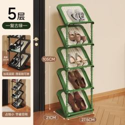 中古风仿藤编鞋架多层窄薄