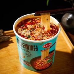 如家小厨 经典酸辣粉 140g*4 桶装 红薯粉 方便速食免煮冲泡 早餐夜宵
