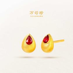 万司珍 幸运孔雀翎耳钉 红宝石版 2.3g WSZ-ED