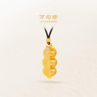 万司珍手工古法黄金 连中三元福豆项链 足金项链镶钻纯金礼物