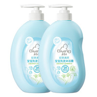 启初 宝宝儿童洗发水沐浴露  夏季 婴儿洗沐二合一600ml*2