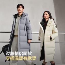 波司登 7E15 加厚连帽长款羽绒服 米色 M