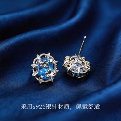 KRISTEN JUDI 蓝月光耳环