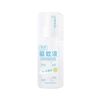 润本 避蚊胺驱蚊喷雾 无香型 75ml