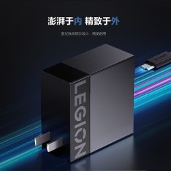 联想拯救者 C135 氮化镓充电器 Type-C 135W 幻影黑