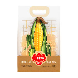 三胖蛋 7A甜糯玉米 黄甜糯 1.82kg/袋 黄白水果玉米 粗粮代餐