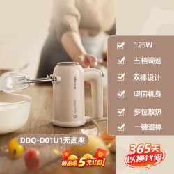 小熊 打蛋器电动家用