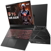 宏碁 暗影骑士·擎7S U7-255HX RTX5080 16英寸2.5K屏 32GB+1TB 笔记本电脑