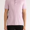 ALLSAINTS Vidal Polo 运动T恤