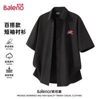 班尼路 Baleno 冰丝凉感透气 男士短袖衬衫