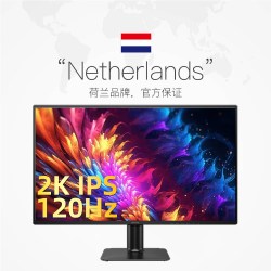 飞利浦 27英寸2K120Hz显示器设计办公电脑屏幕27E2N2500