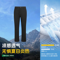 探路者 26年新款 男女款美式复古修身裤子 直筒款 TAMMBO81709