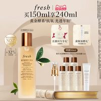 移动端：馥蕾诗 红茶凝时紧致系列 酵萃 精华液