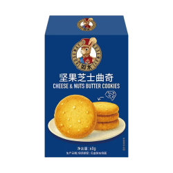如水食品 如水坚果芝士曲奇60g*1盒 经典烘焙饼干糕点休闲零食