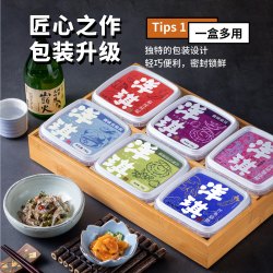 洋琪 Yangqi 洋琪 中国大陆 芥末章鱼 150g