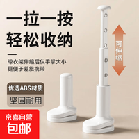 京喜自营-专用品牌 便携旅行晾衣架一拉一按坚固耐用极致防风 便携旅行晾衣架2个装