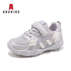 ABCKIDS ABC KIDS童鞋透气女童运动鞋  紫色 38 码  均码 三色任选