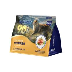 来旺天富 低温烘焙 猫粮 50g