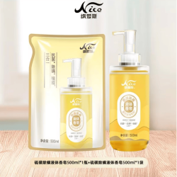 纳爱斯 100年润发 纳爱斯硫磺除螨液体皂 高纯度抑菌瓶装500ml+补充装500ml