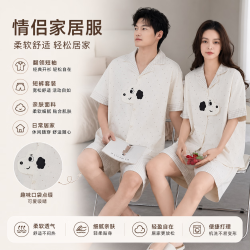 勋阳宇乐 潮流翻领显瘦情侣装高级感家居服套装 26028 M 女（建议80-100斤）