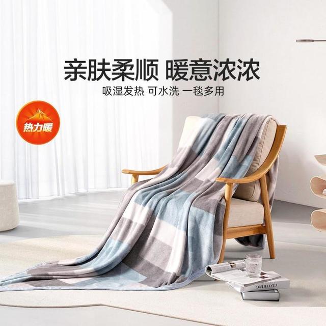水星家纺 猫感法兰绒毯双面可用多功能毛毯 180cm×200cm