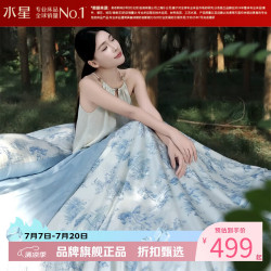 水星家纺 A类100%蚕丝夏凉被优可丝夏被芯蚕丝被子 青桑·藤影回廊水洗蚕丝夏被150*200cm
