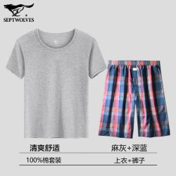 七匹狼 100%纯棉家居服男士套装全棉可外穿