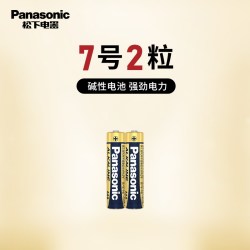 Panasonic 电池5号和7号电池五号七号儿童玩具电池碱性鼠标燃气表遥控器干电池空调电视1.5V正品官网