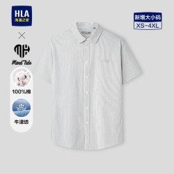 海澜之家 亦心即为系列 纯棉条纹短袖衬衫