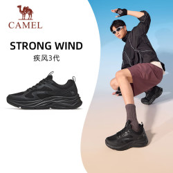 骆驼 疾风3代轻量透气2026运  K16B304059，黑/城堡灰，男 43