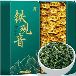 安纯 浓香型铁观音 500g 茶叶