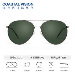 Coastal Vision 偏光太阳镜 复古轻盈墨镜女开车驾驶大框飞行员款