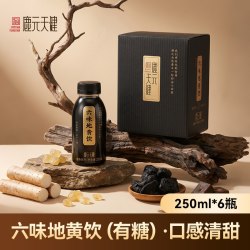 六位地黄饮 250ml*6