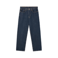 Levi's李维斯 578宽松直筒 美式复古做旧 男士牛仔裤