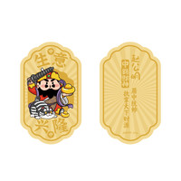 宫里的世界 Palace Museum 宫里的世界 五路财神手机贴-生意兴隆 999足金金箔手机贴 生日礼物