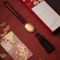 宫里的世界 中古风 心经平安双龙挂件 999金 礼盒装
