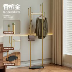 轻奢现代落地衣帽架
