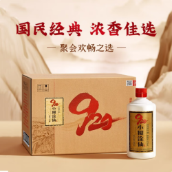 小糊涂仙 920升级版 52%vol 浓香型白酒 485ml*6瓶