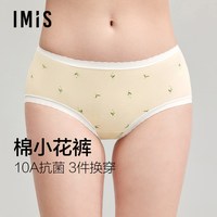 爱美丽 花卉印花中腰内裤女纯棉底裆10A抗菌3条装