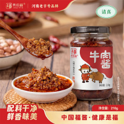 易佰福 牛肉酱 210g 牛肉酱五香一瓶