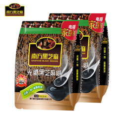 南方黑芝麻 黑芝麻糊无糖系列 1kg*2袋