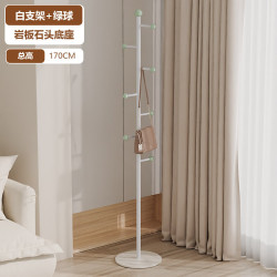 现代简约落地衣帽架