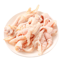 渝之到 无骨鸡爪 柠檬泡椒味 2.5kg