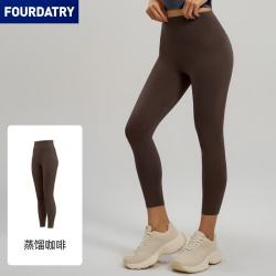 FOURDATRY 裸感高弹瑜伽裤高腰提臀运动紧身健身服长裤女