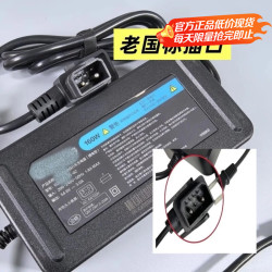 1 适用于九号老国标原厂充电器F90/A2Z40/A2Z90/Mmax90A80+B40a65新国标锂电池 160W3.0A锂电老国标充电器