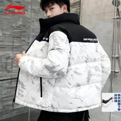 李宁 羽绒服男款春季2026新款青少年高端火锅品牌男士立领外套运动服饰 雪山-立领 L /175